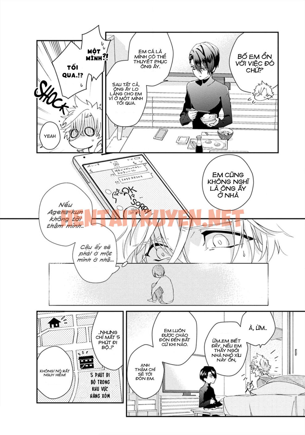 Xem ảnh Bokura No Issen - Chap 1 - img_010_1630163447 - TruyenVN.APP