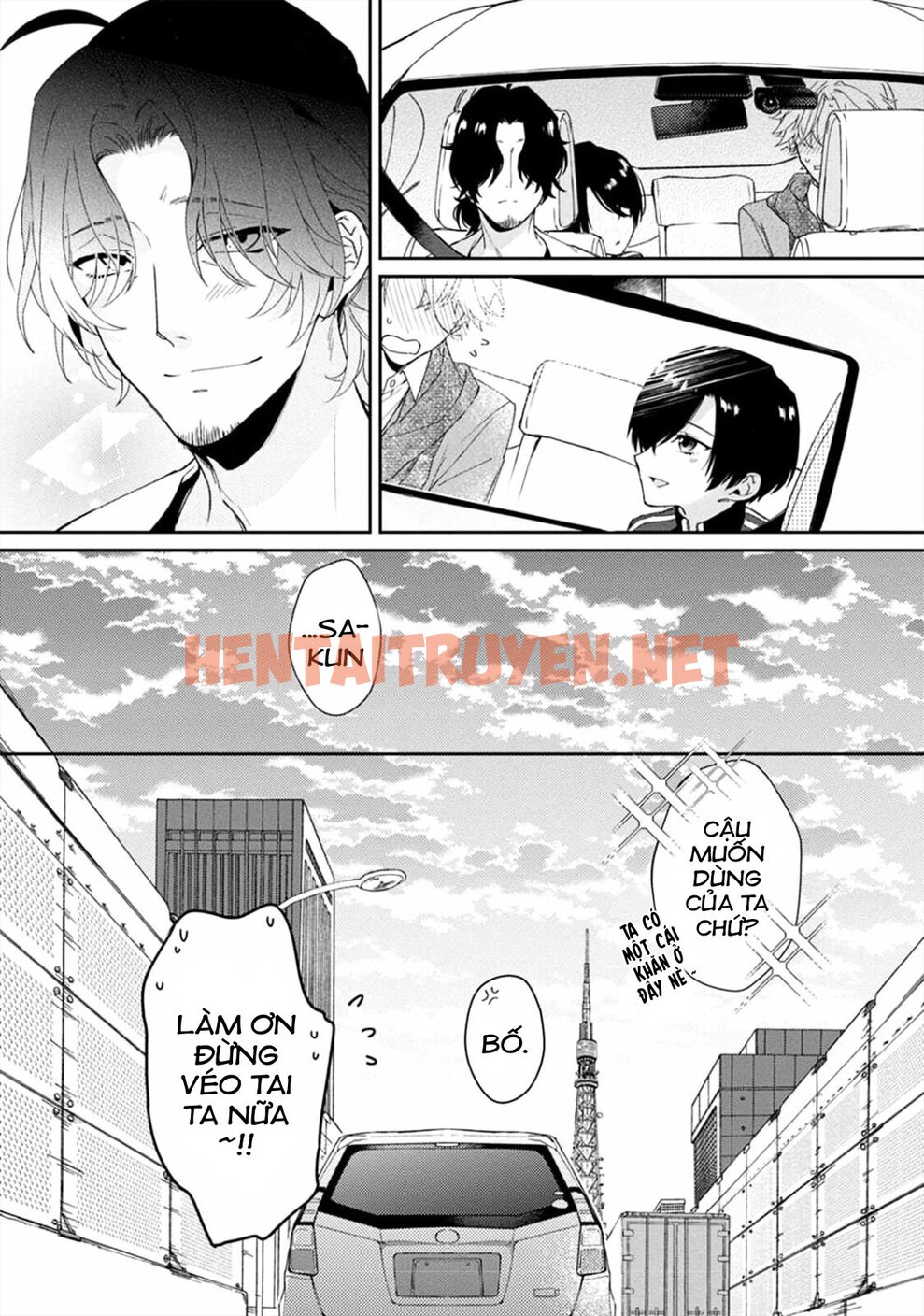 Xem ảnh Bokura No Issen - Chap 2 - img_026_1630163414 - TruyenVN.APP