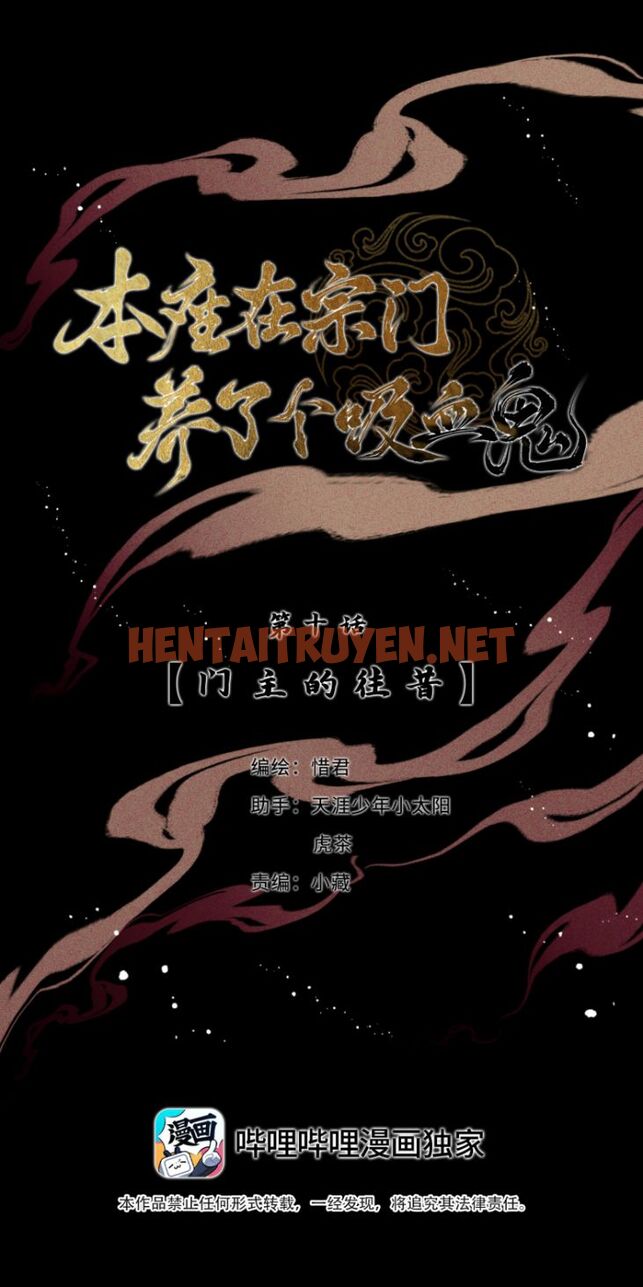 Xem ảnh Bổn Tôn Tại Tông Môn Dưỡng Quỷ Hút Máu - Chap 10 - img_003_1653546124 - HentaiTruyenVN.net