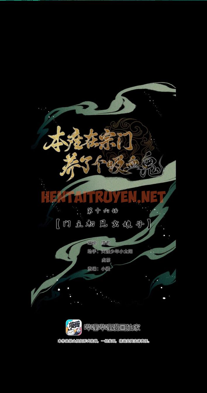 Xem ảnh Bổn Tôn Tại Tông Môn Dưỡng Quỷ Hút Máu - Chap 16 - img_003_1657804367 - HentaiTruyen.net