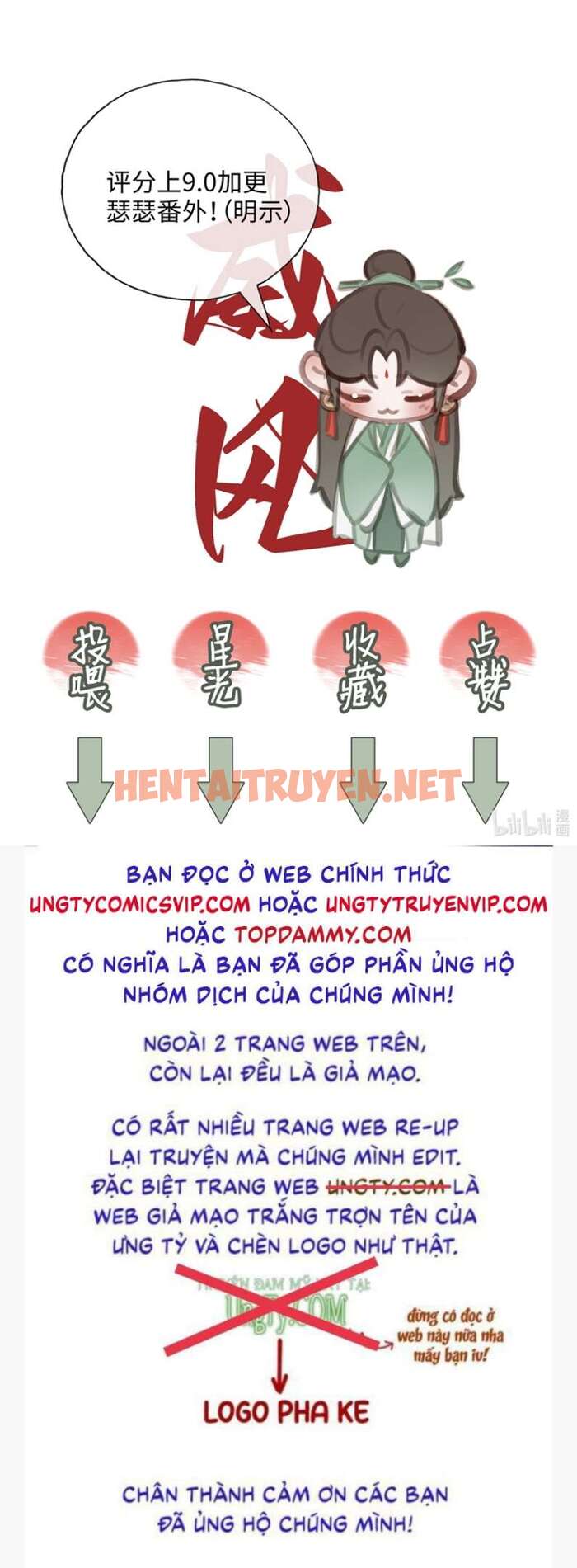 Xem ảnh Bổn Tôn Tại Tông Môn Dưỡng Quỷ Hút Máu - Chap 39 - img_037_1674119284 - HentaiTruyenVN.net