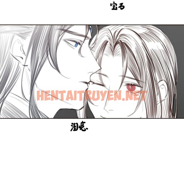 Xem ảnh Bổn Tôn Tại Tông Môn Dưỡng Quỷ Hút Máu - Chap 5 - img_042_1651144013 - HentaiTruyenVN.net