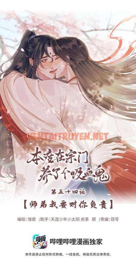 Xem ảnh Bổn Tôn Tại Tông Môn Dưỡng Quỷ Hút Máu - Chap 54 - img_002_1685600258 - HentaiTruyenVN.net