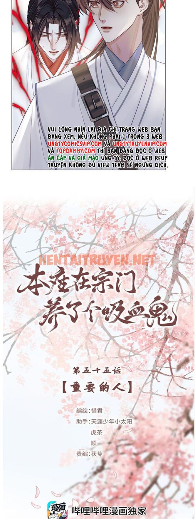 Xem ảnh Bổn Tôn Tại Tông Môn Dưỡng Quỷ Hút Máu - Chap 55 - img_003_1686215969 - HentaiTruyenVN.net