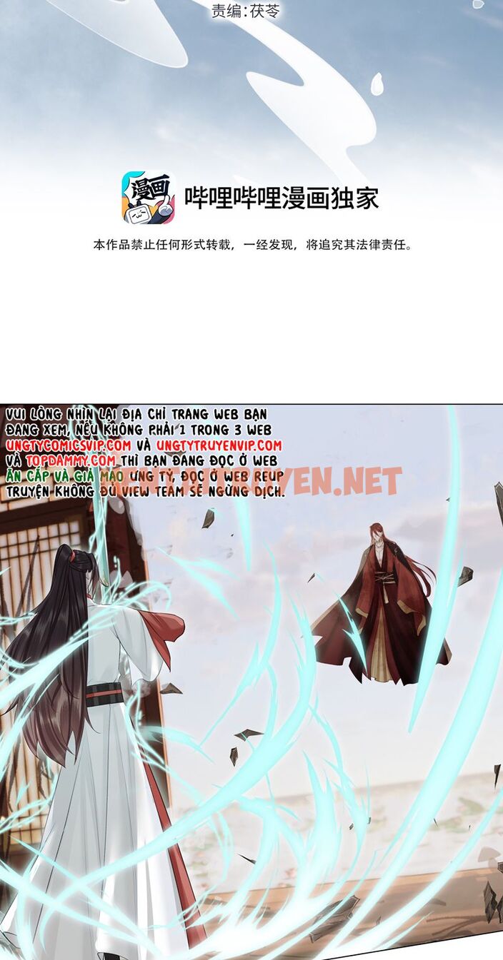 Xem ảnh Bổn Tôn Tại Tông Môn Dưỡng Quỷ Hút Máu - Chap 68 - img_005_1698001392 - HentaiTruyenVN.net