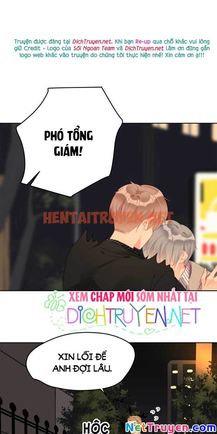 Xem ảnh Boss Đại Nhân Là Nữ Thần? - Chap 19 - img_014_1628792342 - TruyenVN.APP