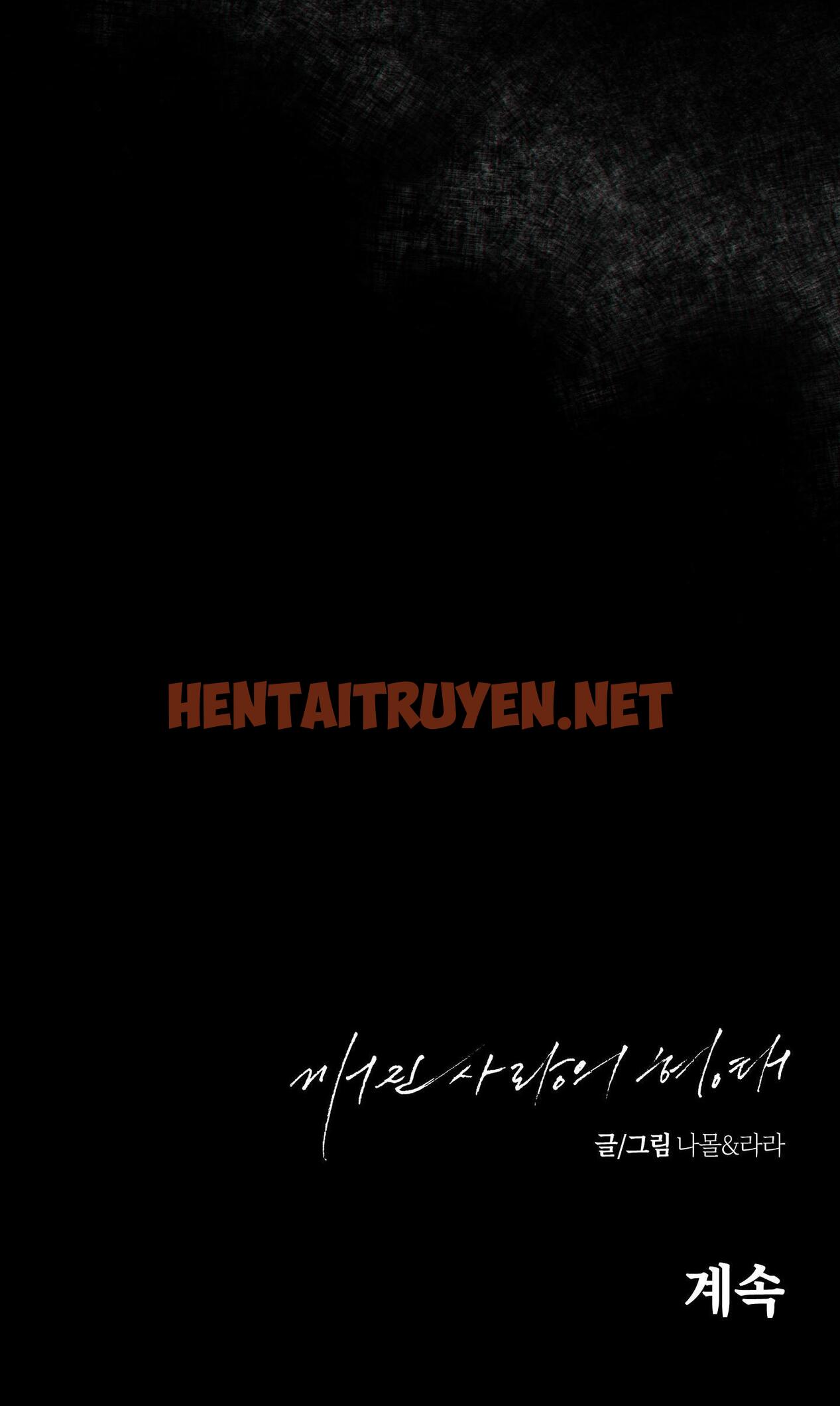 Xem ảnh Broken Love - Chap 22 - img_103_1684930664 - HentaiTruyenVN.net