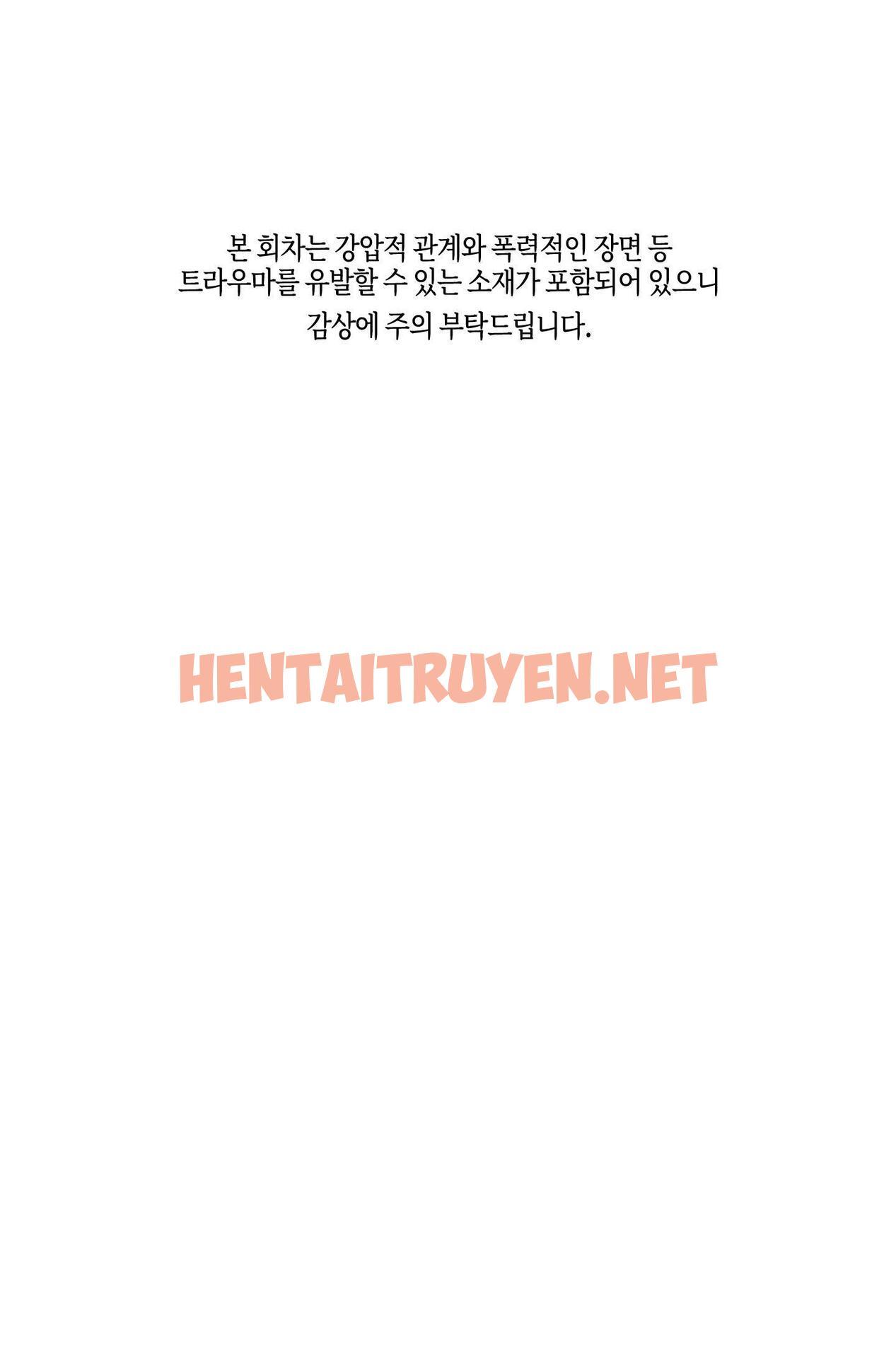 Xem ảnh Broken Love - Chap 23 - img_003_1685370333 - TruyenVN.APP