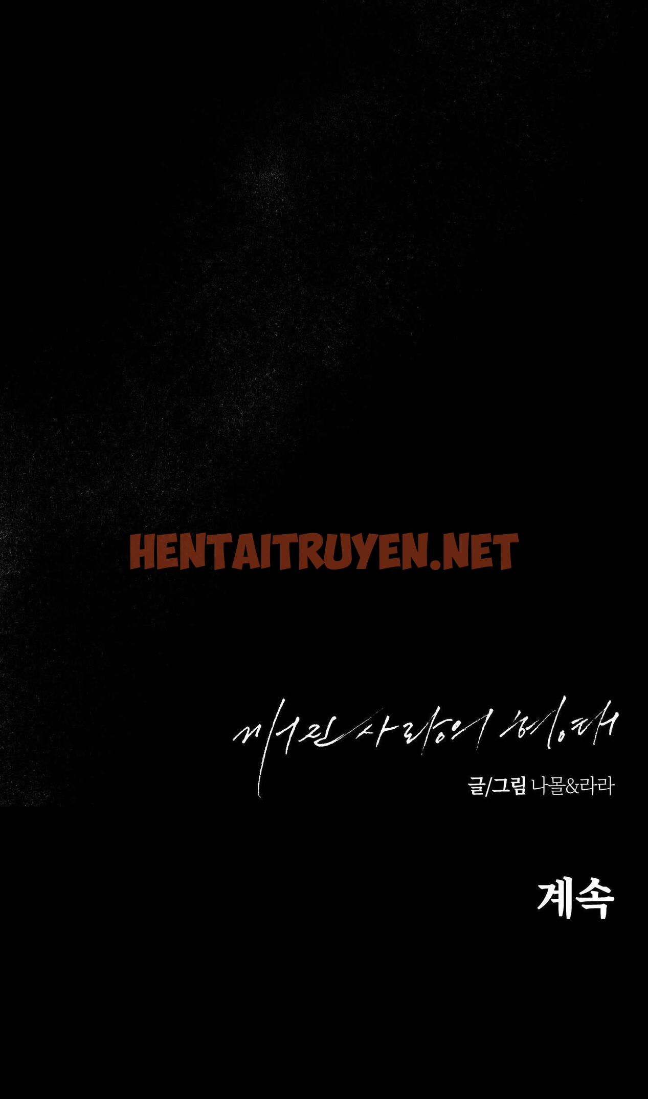 Xem ảnh Broken Love - Chap 26 - img_068_1687344411 - HentaiTruyenVN.net