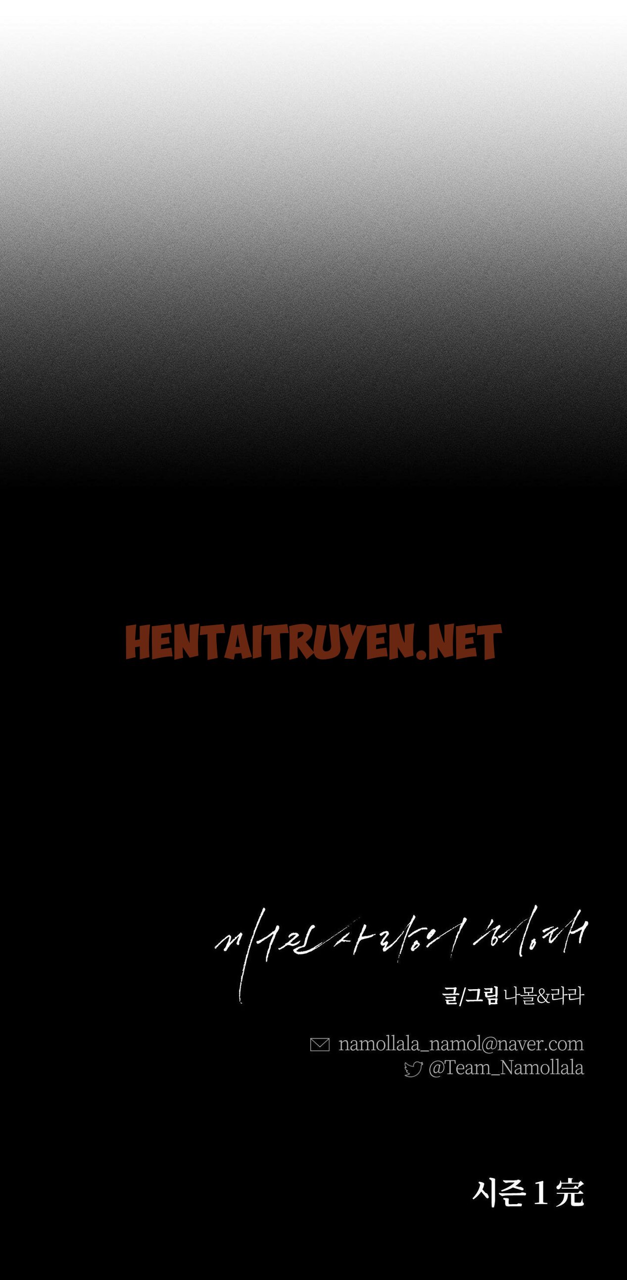 Xem ảnh Broken Love - Chap 28 - img_124_1688131174 - HentaiTruyenVN.net