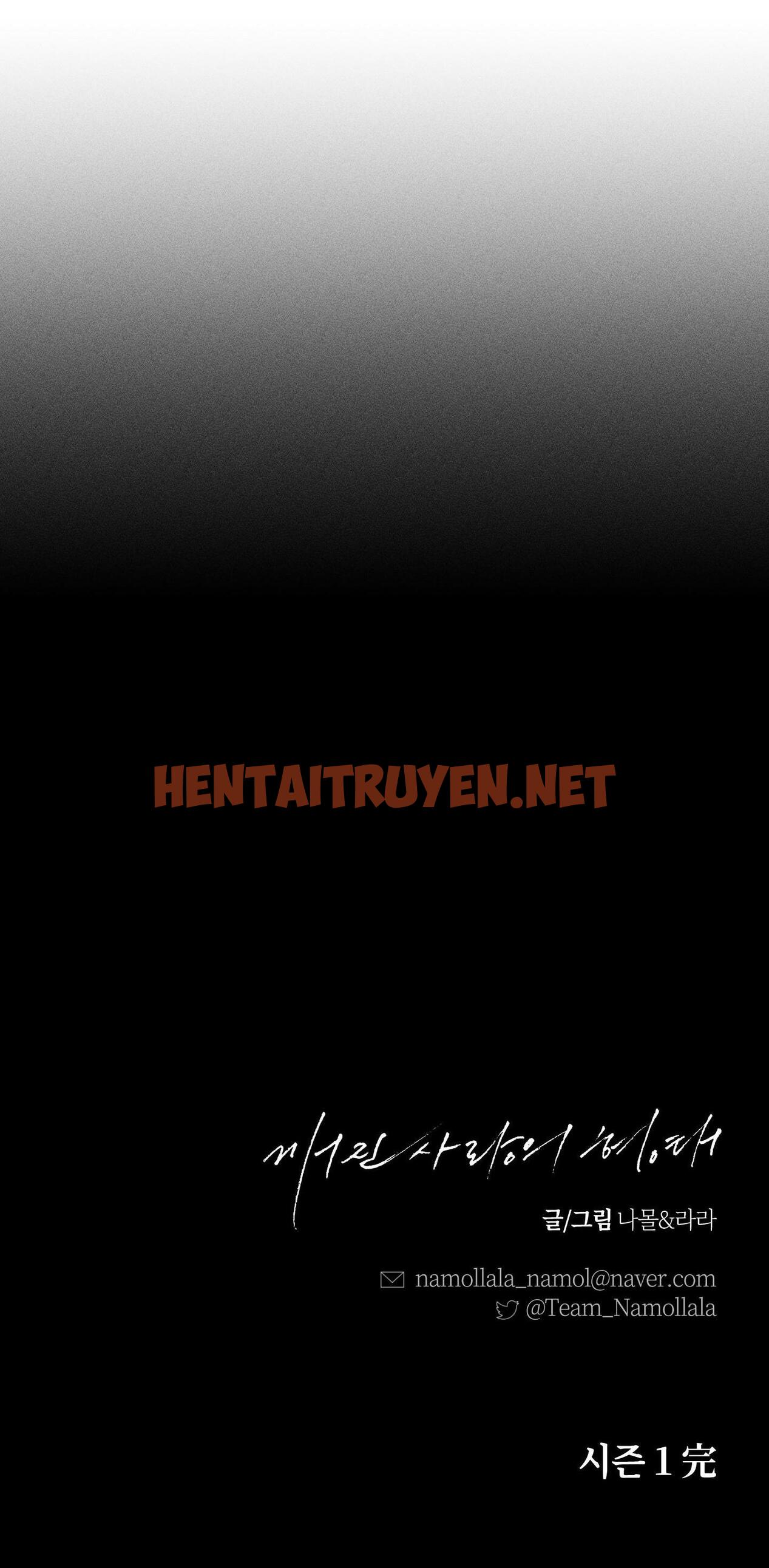 Xem ảnh Broken Love - Chap 28 - img_246_1688131185 - HentaiTruyen.net