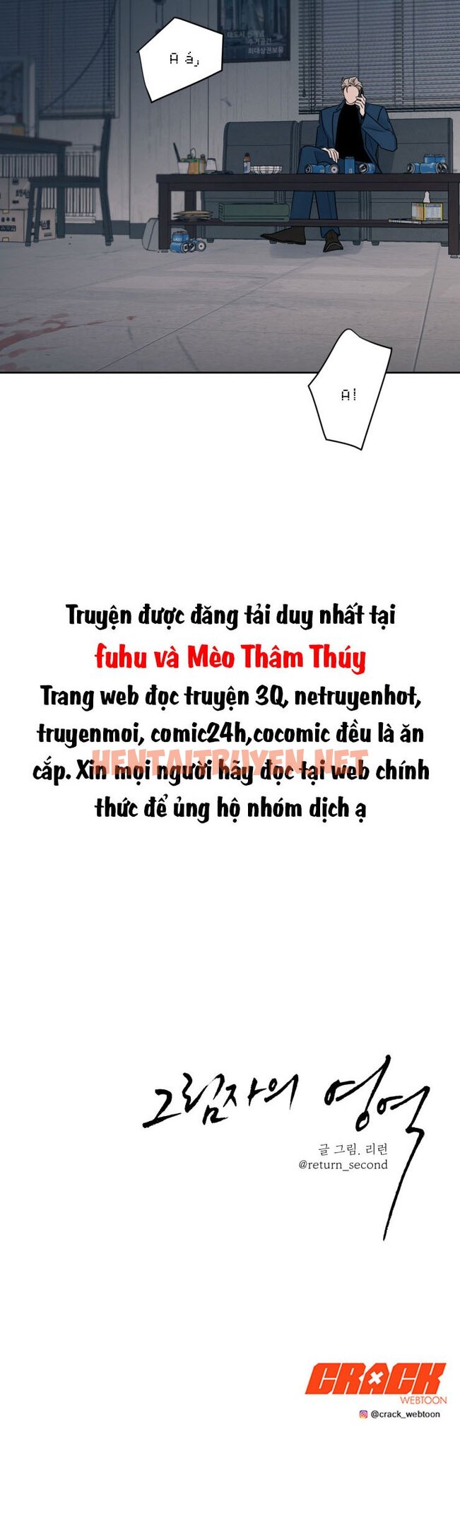 Xem ảnh Cái Bóng Của Tôi - Chap 6 - img_025_1679734803 - TruyenVN.APP