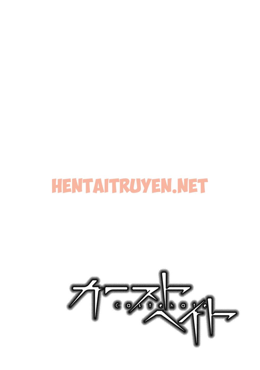 Xem ảnh Castehate - Chap 7 - img_005_1675937874 - TruyenVN.APP