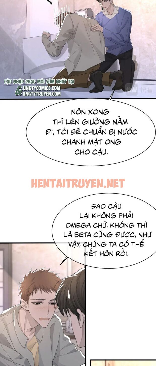 Xem ảnh Cấu Bệnh - Chap 22 - img_015_1644897813 - HentaiTruyenVN.net