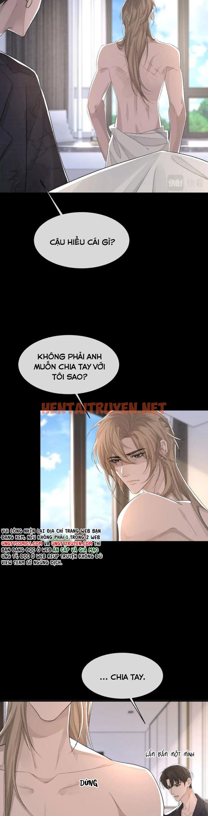 Xem ảnh Cấu Bệnh - Chap 35 - img_039_1644896577 - TruyenVN.APP