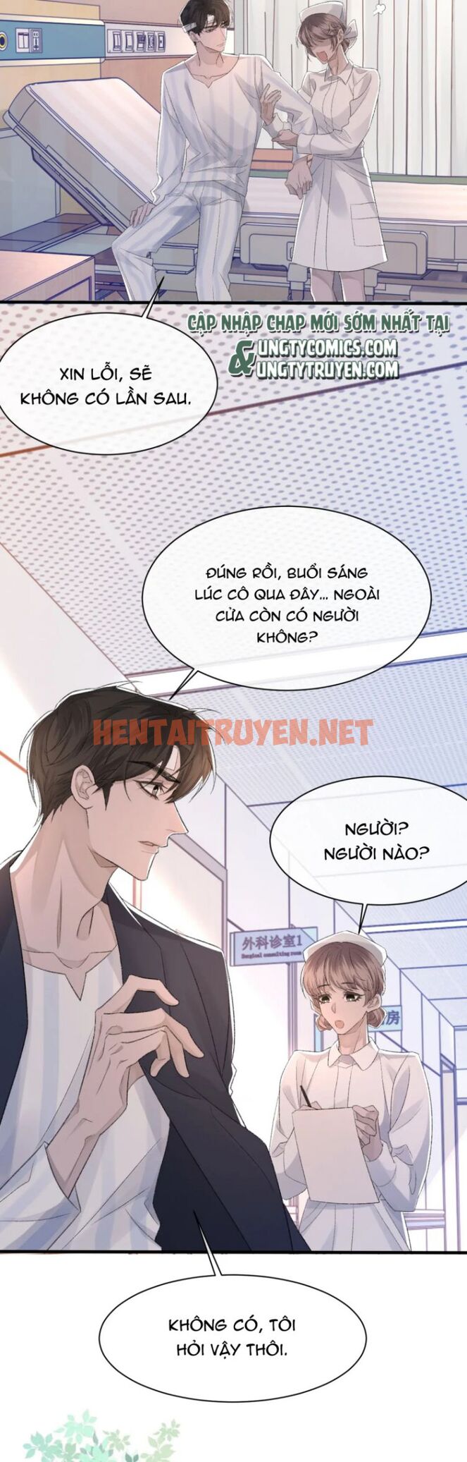 Xem ảnh Cấu Bệnh - Chap 43 - img_039_1649567039 - TruyenVN.APP