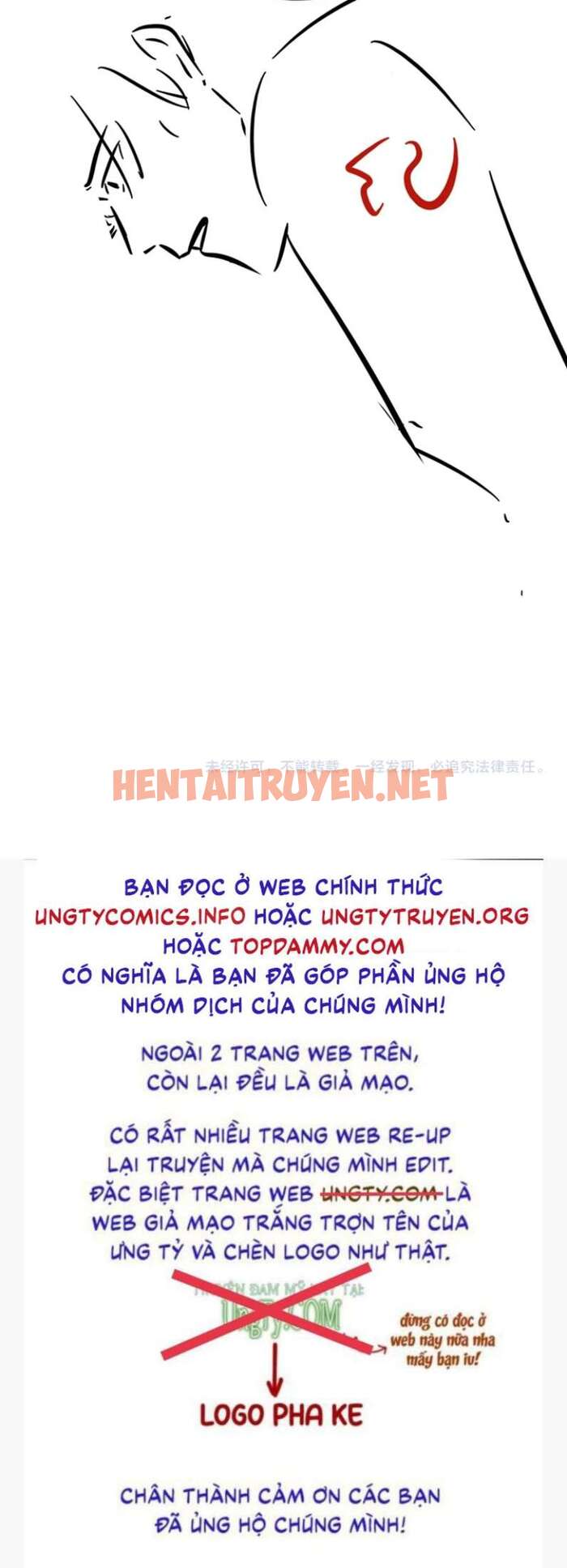 Xem ảnh Cấu Bệnh - Chap 78 - img_040_1670738701 - HentaiTruyenVN.net