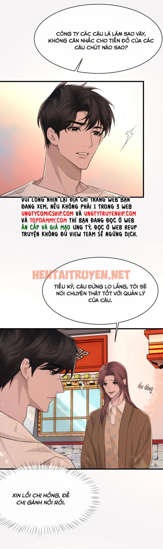 Xem ảnh Cấu Bệnh - Chap 90 - img_017_1678028779 - HentaiTruyenVN.net