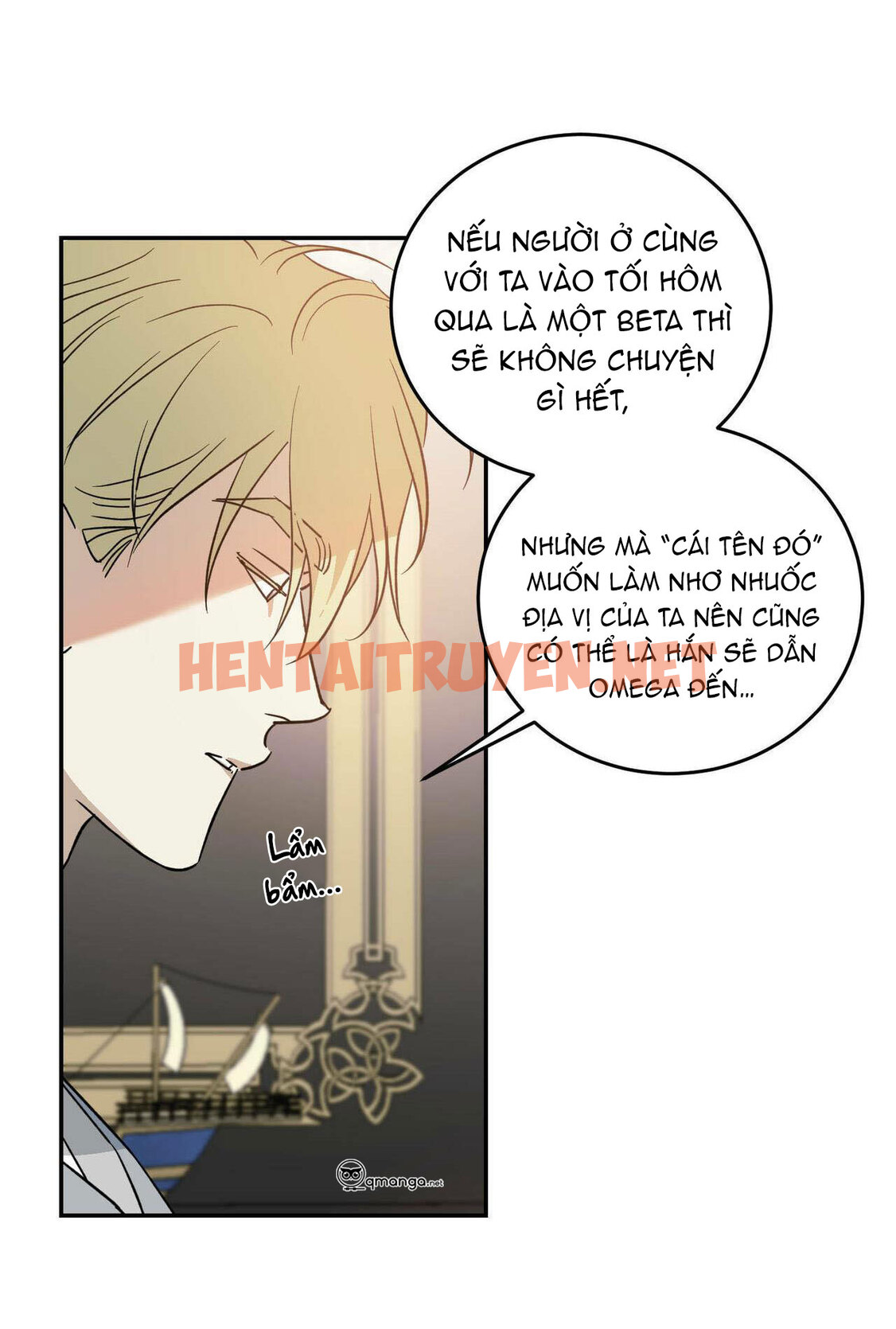 Xem ảnh Cậu Chủ Của Tôi - Chap 14 - img_018_1632847013 - HentaiTruyenVN.net