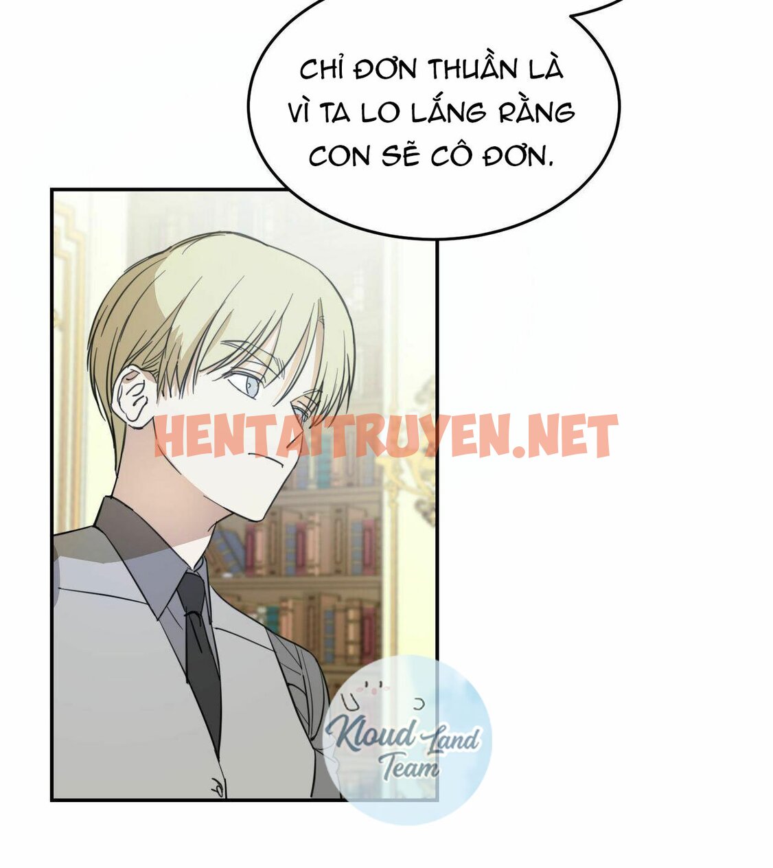 Xem ảnh Cậu Chủ Của Tôi - Chap 4 - img_042_1628333140 - HentaiTruyenVN.net