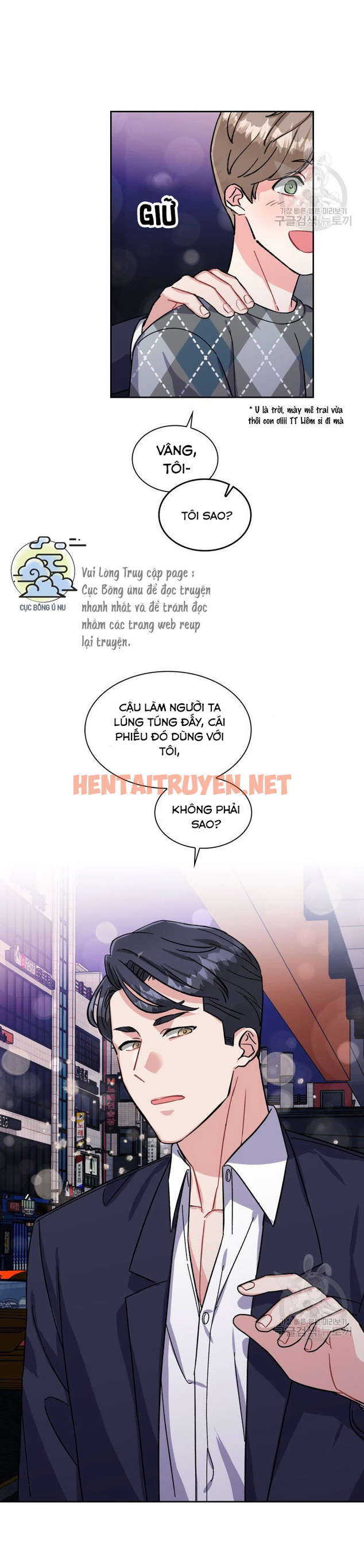 Xem ảnh Cậu Có Cà Rốt Chứ? - Chap 10 - img_009_1636042746 - HentaiTruyenVN.net