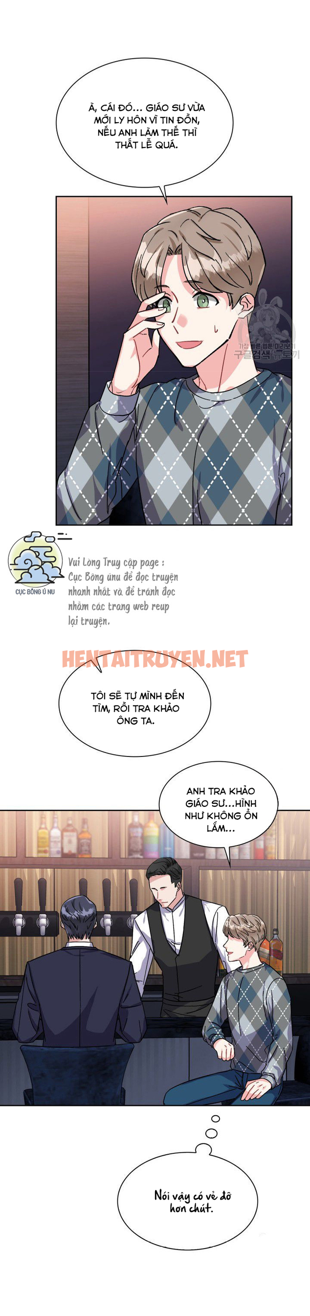 Xem ảnh Cậu Có Cà Rốt Chứ? - Chap 10 - img_012_1636042760 - HentaiTruyenVN.net