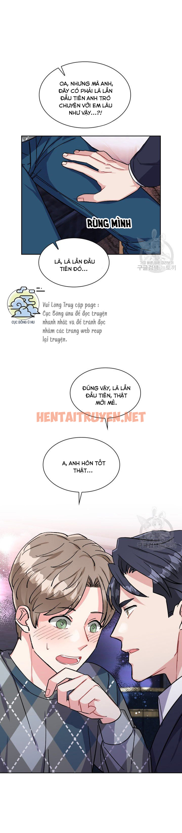 Xem ảnh Cậu Có Cà Rốt Chứ? - Chap 10 - img_024_1636042819 - HentaiTruyenVN.net