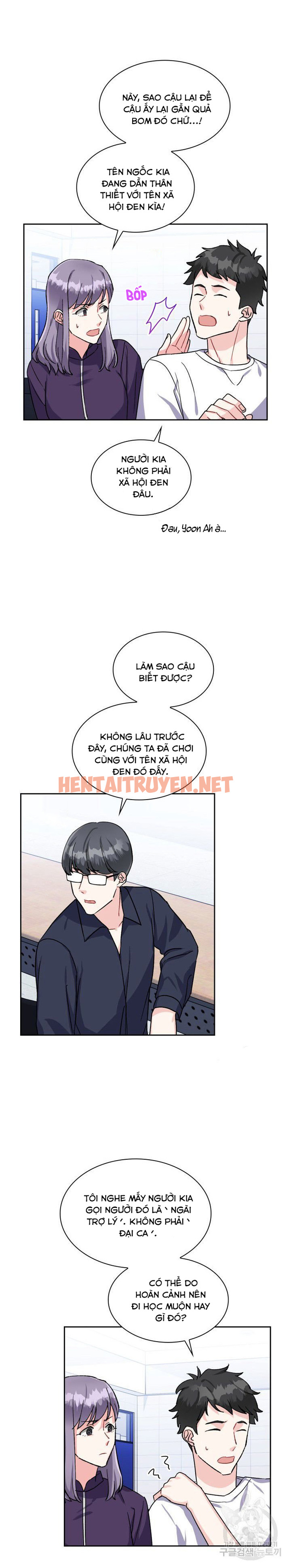 Xem ảnh Cậu Có Cà Rốt Chứ? - Chap 12 - img_011_1636042523 - HentaiTruyenVN.net