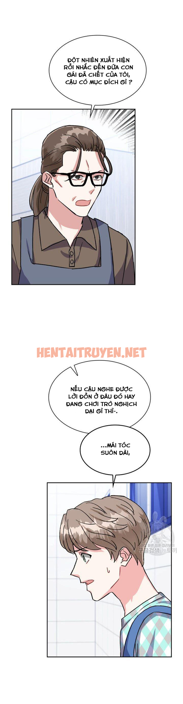 Xem ảnh Cậu Có Cà Rốt Chứ? - Chap 13 - img_002_1636042324 - HentaiTruyenVN.net