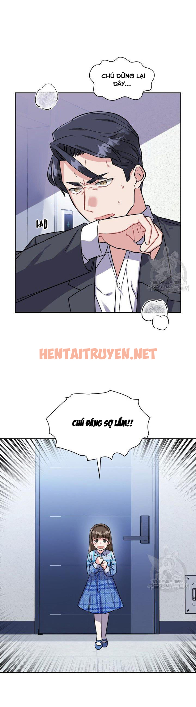 Xem ảnh Cậu Có Cà Rốt Chứ? - Chap 13 - img_010_1636042359 - HentaiTruyenVN.net