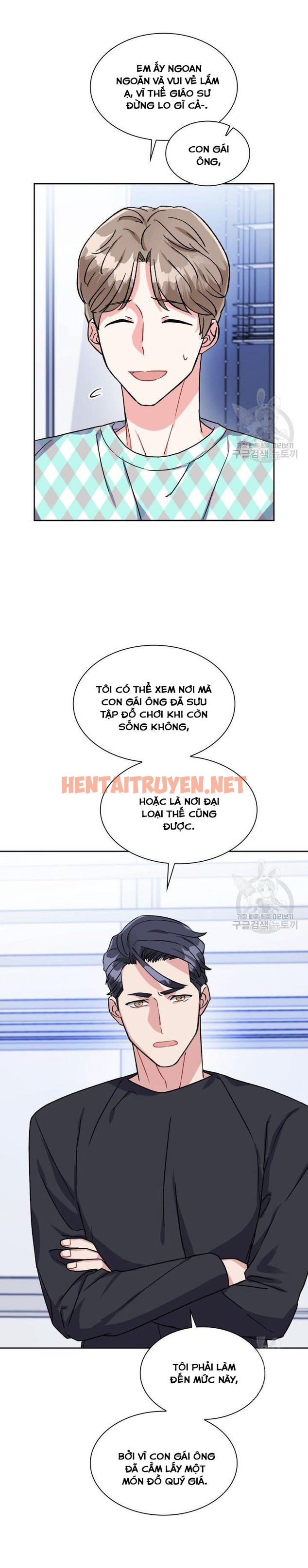 Xem ảnh Cậu Có Cà Rốt Chứ? - Chap 13 - img_025_1636042414 - HentaiTruyenVN.net