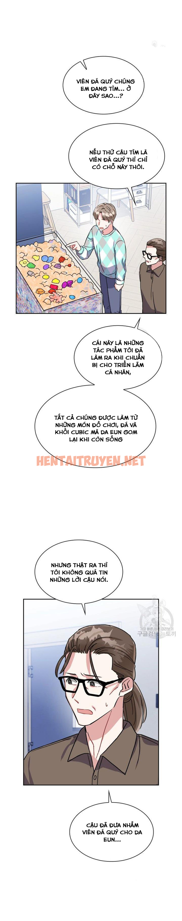 Xem ảnh Cậu Có Cà Rốt Chứ? - Chap 13 - img_028_1636042426 - HentaiTruyenVN.net