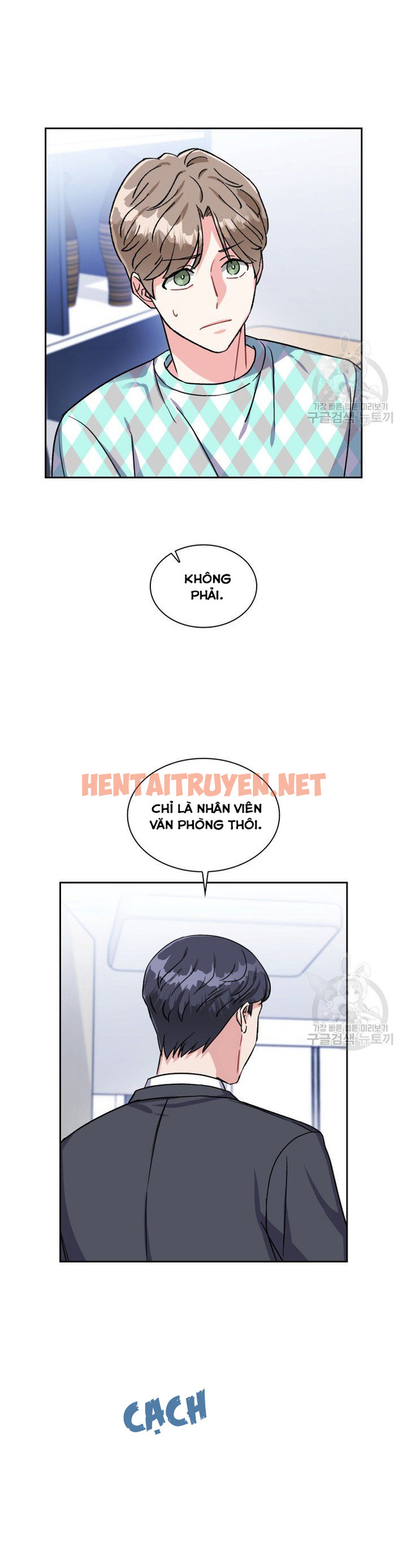 Xem ảnh Cậu Có Cà Rốt Chứ? - Chap 14 - img_009_1636634051 - HentaiTruyenVN.net