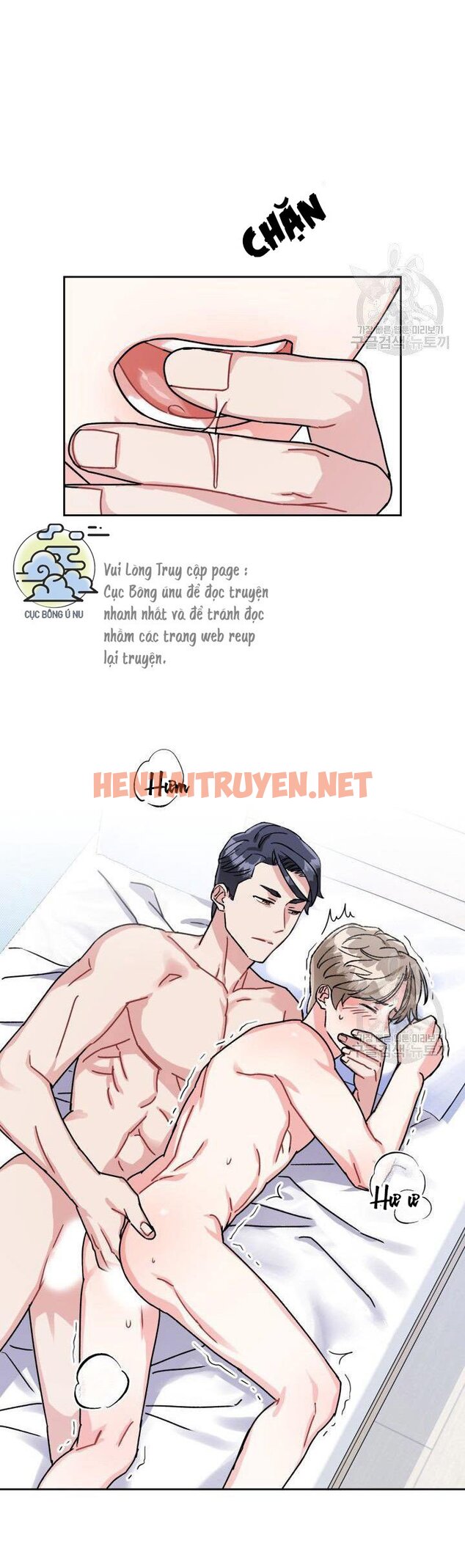 Xem ảnh Cậu Có Cà Rốt Chứ? - Chap 15 - img_019_1636633986 - TruyenVN.APP