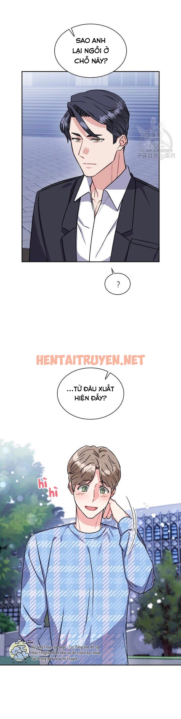 Xem ảnh Cậu Có Cà Rốt Chứ? - Chap 17 - img_002_1636633688 - HentaiTruyenVN.net