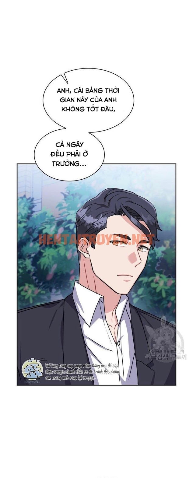 Xem ảnh Cậu Có Cà Rốt Chứ? - Chap 17 - img_007_1636633708 - HentaiTruyenVN.net