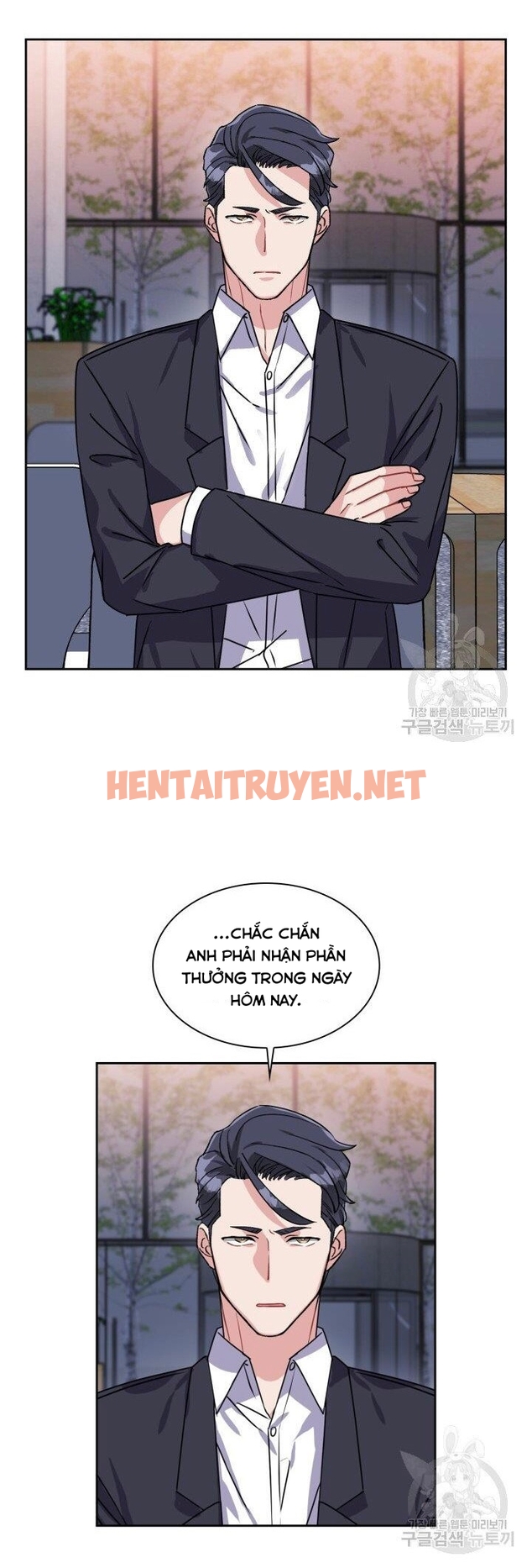 Xem ảnh Cậu Có Cà Rốt Chứ? - Chap 17 - img_015_1636633741 - HentaiTruyenVN.net