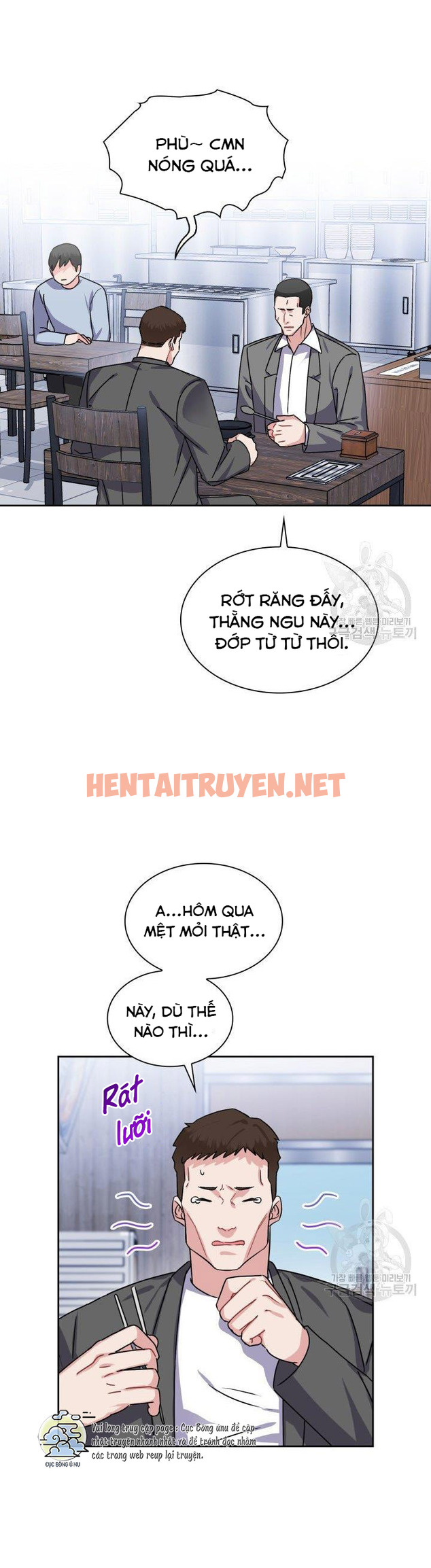 Xem ảnh Cậu Có Cà Rốt Chứ? - Chap 19 - img_007_1638195334 - HentaiTruyenVN.net