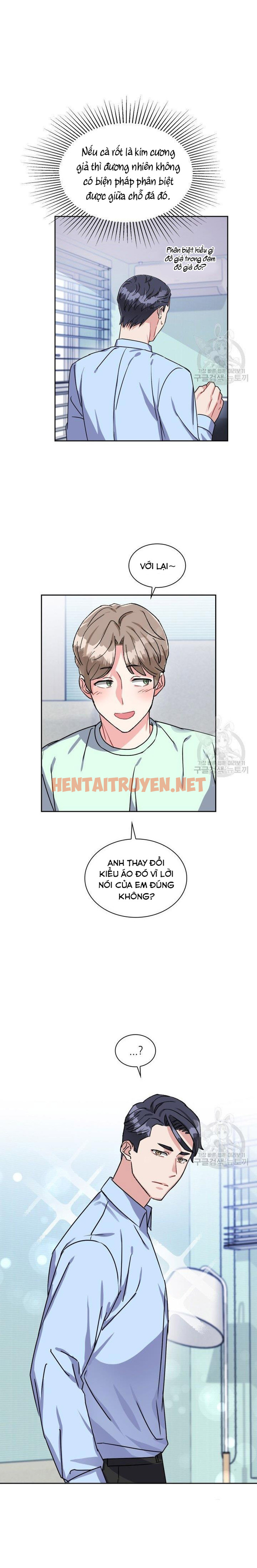 Xem ảnh Cậu Có Cà Rốt Chứ? - Chap 19 - img_012_1638195355 - HentaiTruyenVN.net