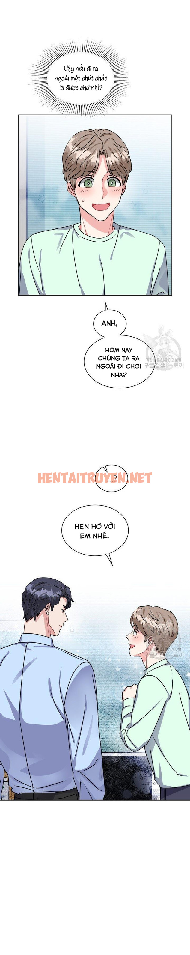 Xem ảnh Cậu Có Cà Rốt Chứ? - Chap 19 - img_014_1638195364 - HentaiTruyenVN.net