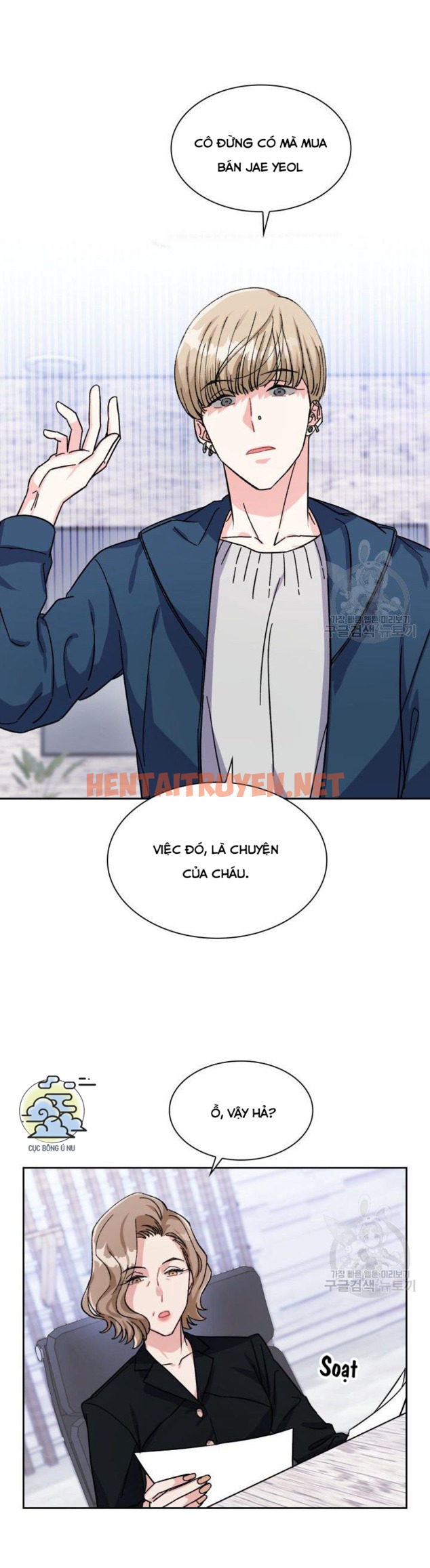 Xem ảnh Cậu Có Cà Rốt Chứ? - Chap 2 - img_016_1631804768 - HentaiTruyenVN.net