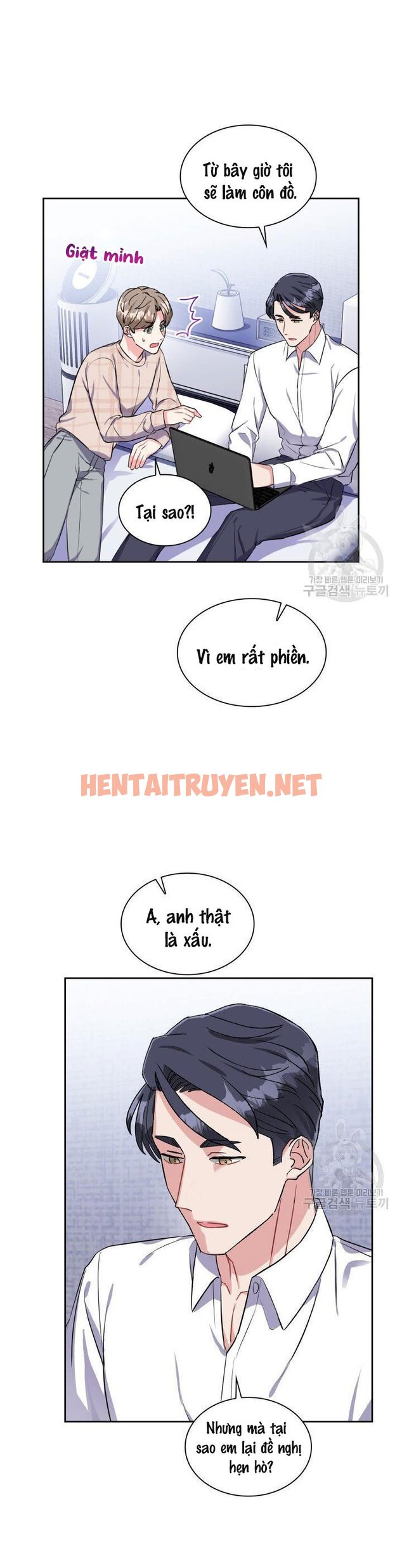 Xem ảnh Cậu Có Cà Rốt Chứ? - Chap 20 - img_005_1638195260 - TruyenVN.APP