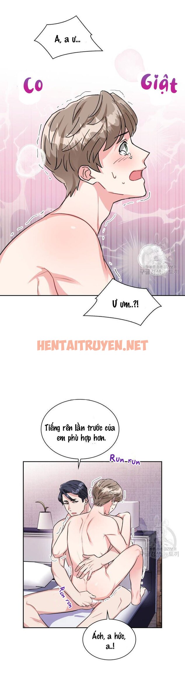 Xem ảnh Cậu Có Cà Rốt Chứ? - Chap 20 - img_017_1638195285 - HentaiTruyenVN.net