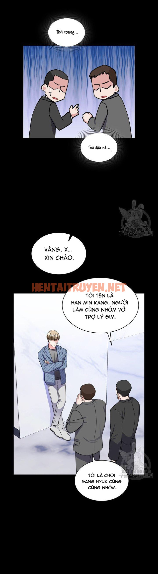 Xem ảnh Cậu Có Cà Rốt Chứ? - Chap 21 - img_004_1638195176 - HentaiTruyenVN.net