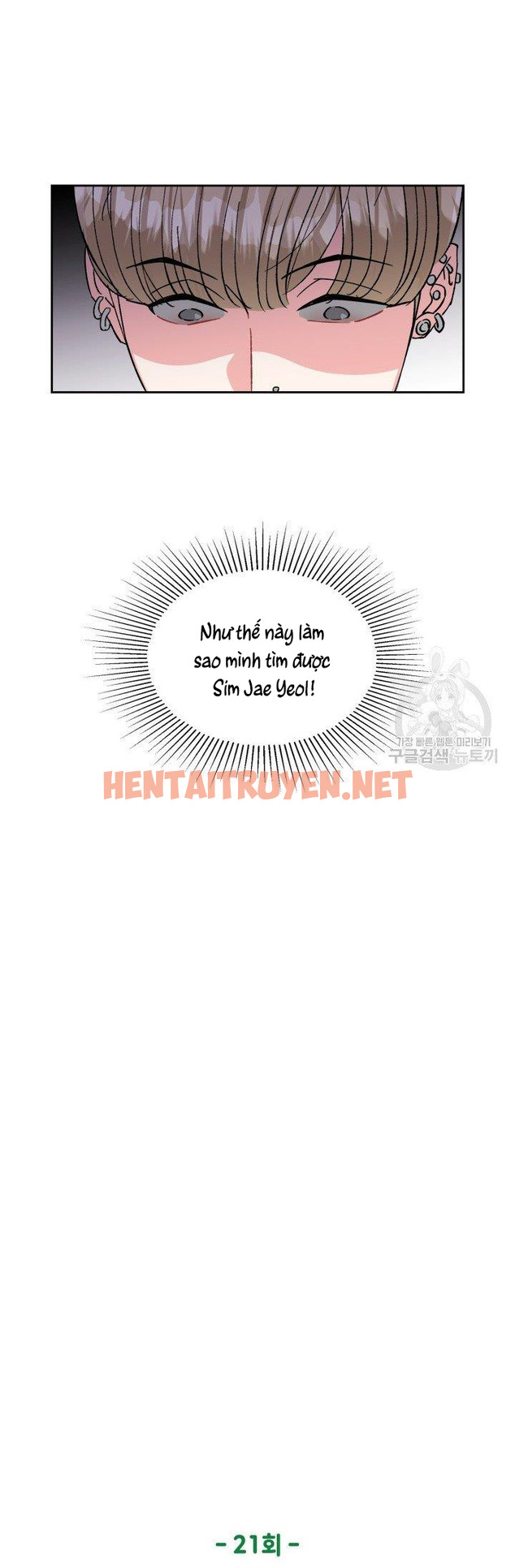 Xem ảnh Cậu Có Cà Rốt Chứ? - Chap 21 - img_009_1638195194 - HentaiTruyenVN.net