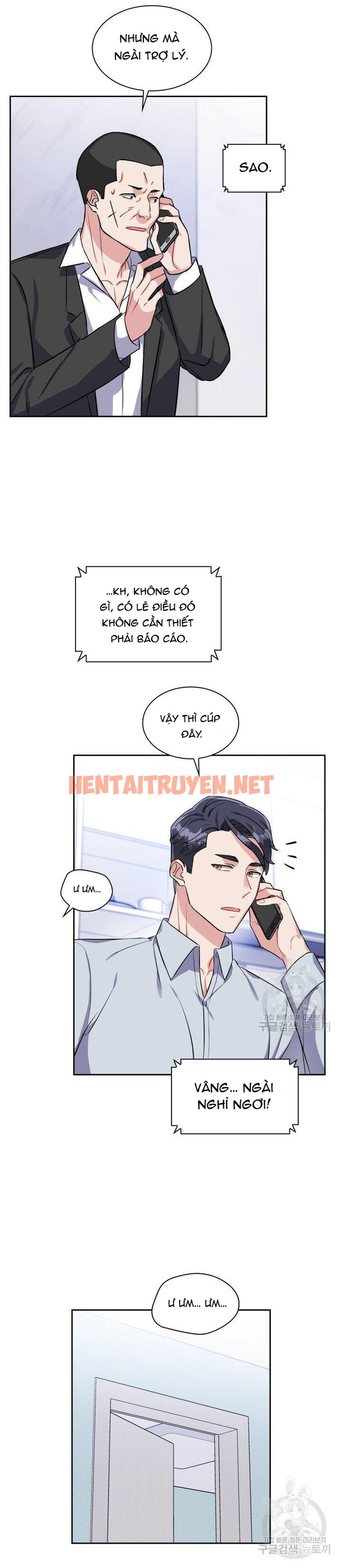 Xem ảnh Cậu Có Cà Rốt Chứ? - Chap 21 - img_011_1638195201 - HentaiTruyenVN.net