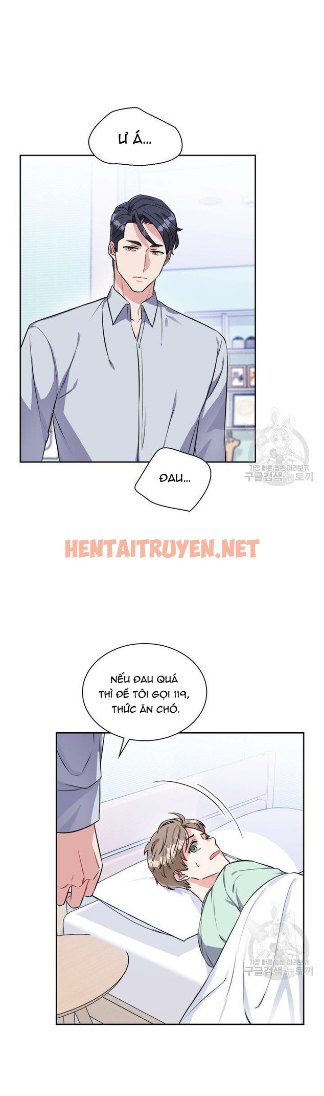 Xem ảnh Cậu Có Cà Rốt Chứ? - Chap 21 - img_012_1638195205 - HentaiTruyenVN.net