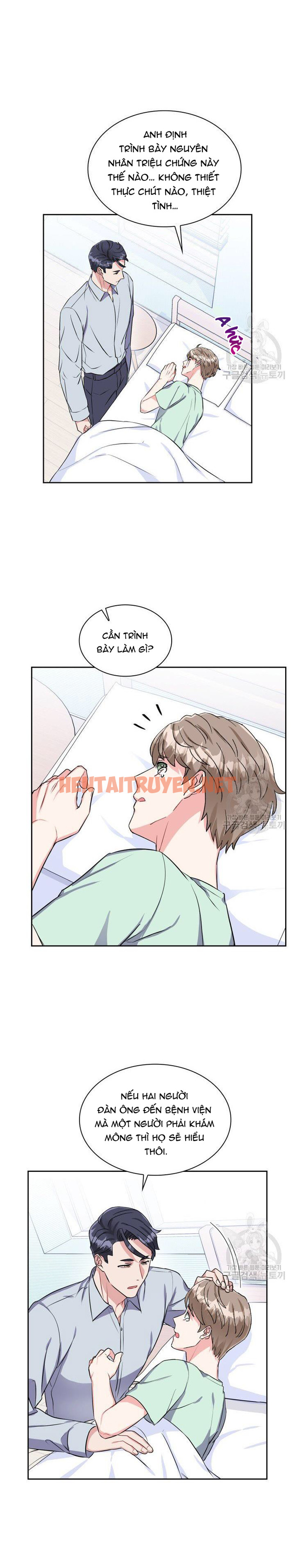 Xem ảnh Cậu Có Cà Rốt Chứ? - Chap 21 - img_013_1638195209 - HentaiTruyenVN.net