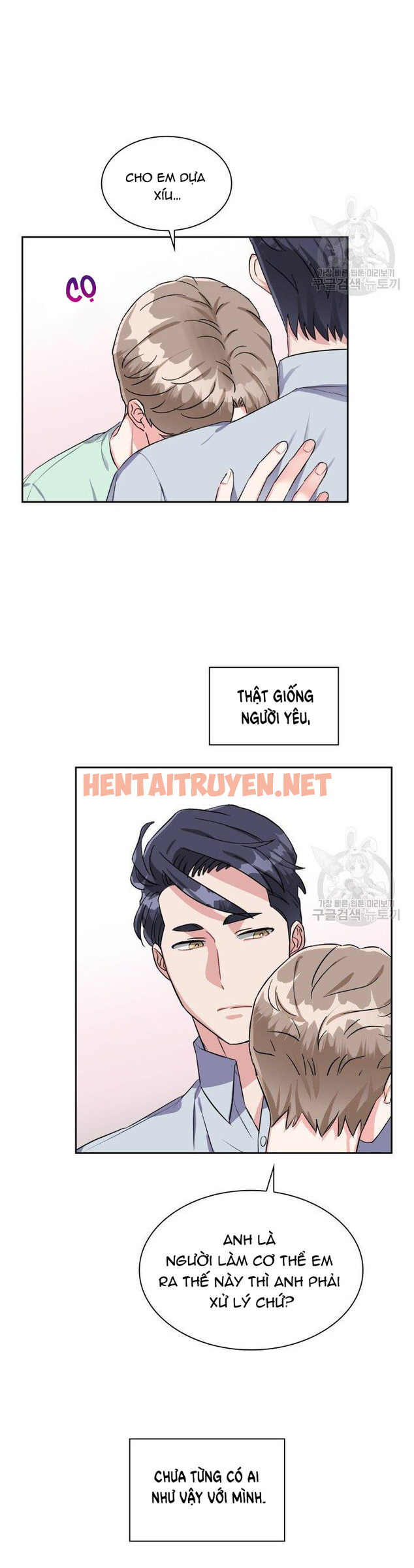 Xem ảnh Cậu Có Cà Rốt Chứ? - Chap 21 - img_017_1638195223 - HentaiTruyenVN.net