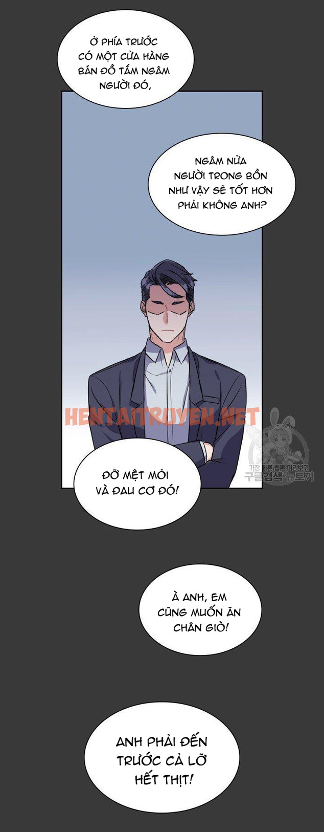 Xem ảnh Cậu Có Cà Rốt Chứ? - Chap 21 - img_021_1638195236 - HentaiTruyenVN.net